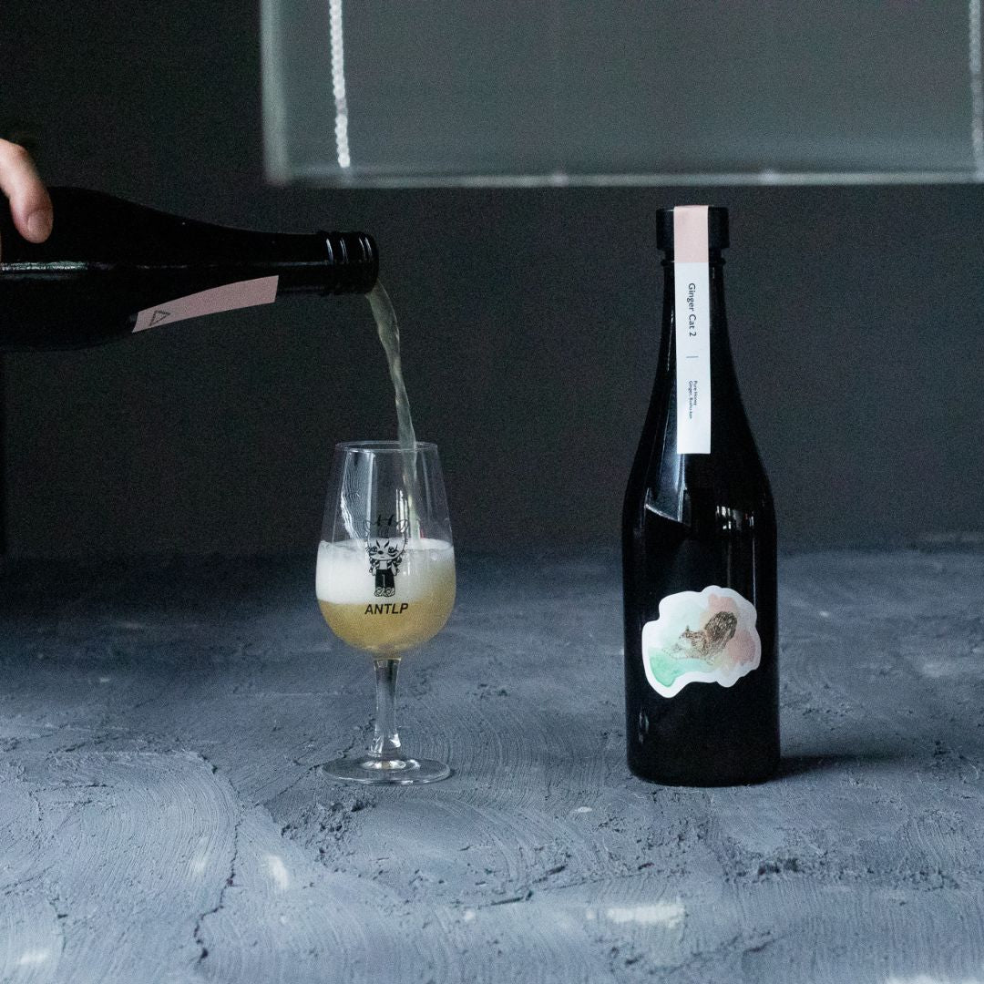 Antelope Sparkling Mead Gift Set (3x500ml)