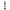 Akiu Heart Rock Raikyo Phoenix Dacong Oolong (500ml)