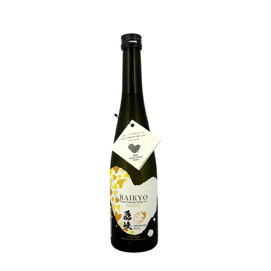 Akiu Heart Rock Raikyo Phoenix Dacong Oolong (500ml)