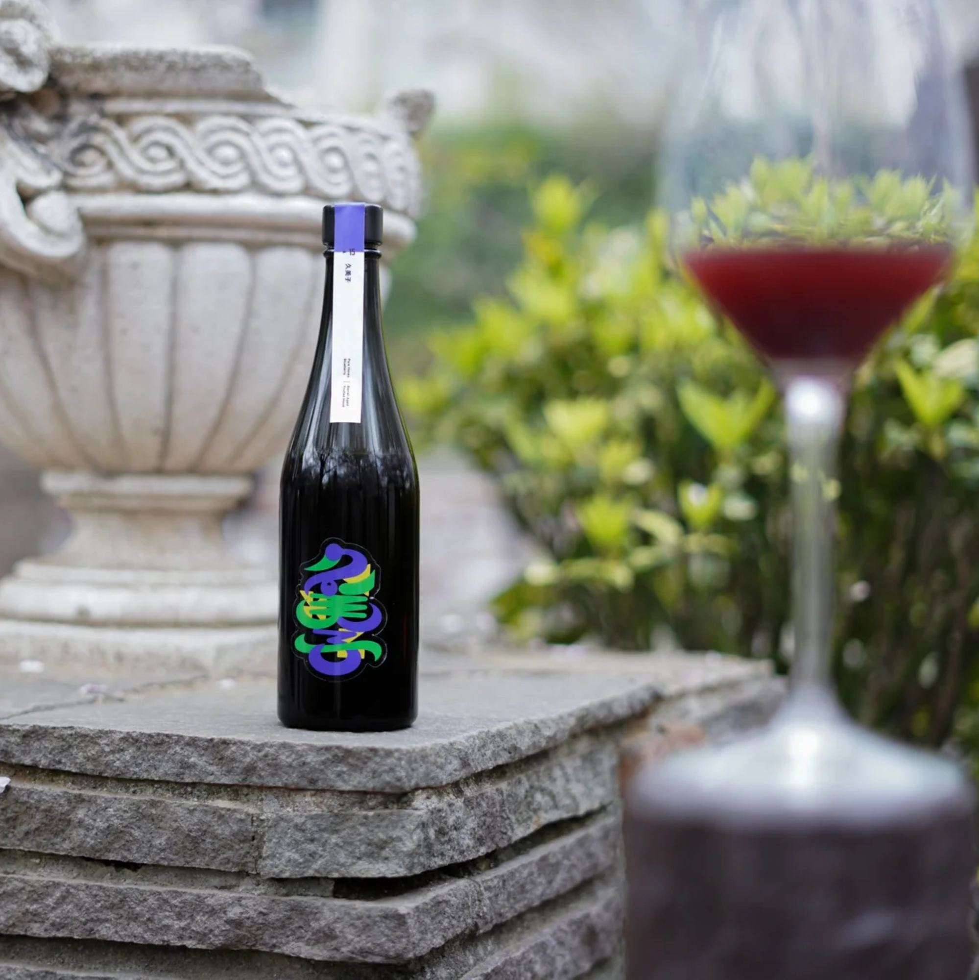 Antelope Kumiko (500ml)