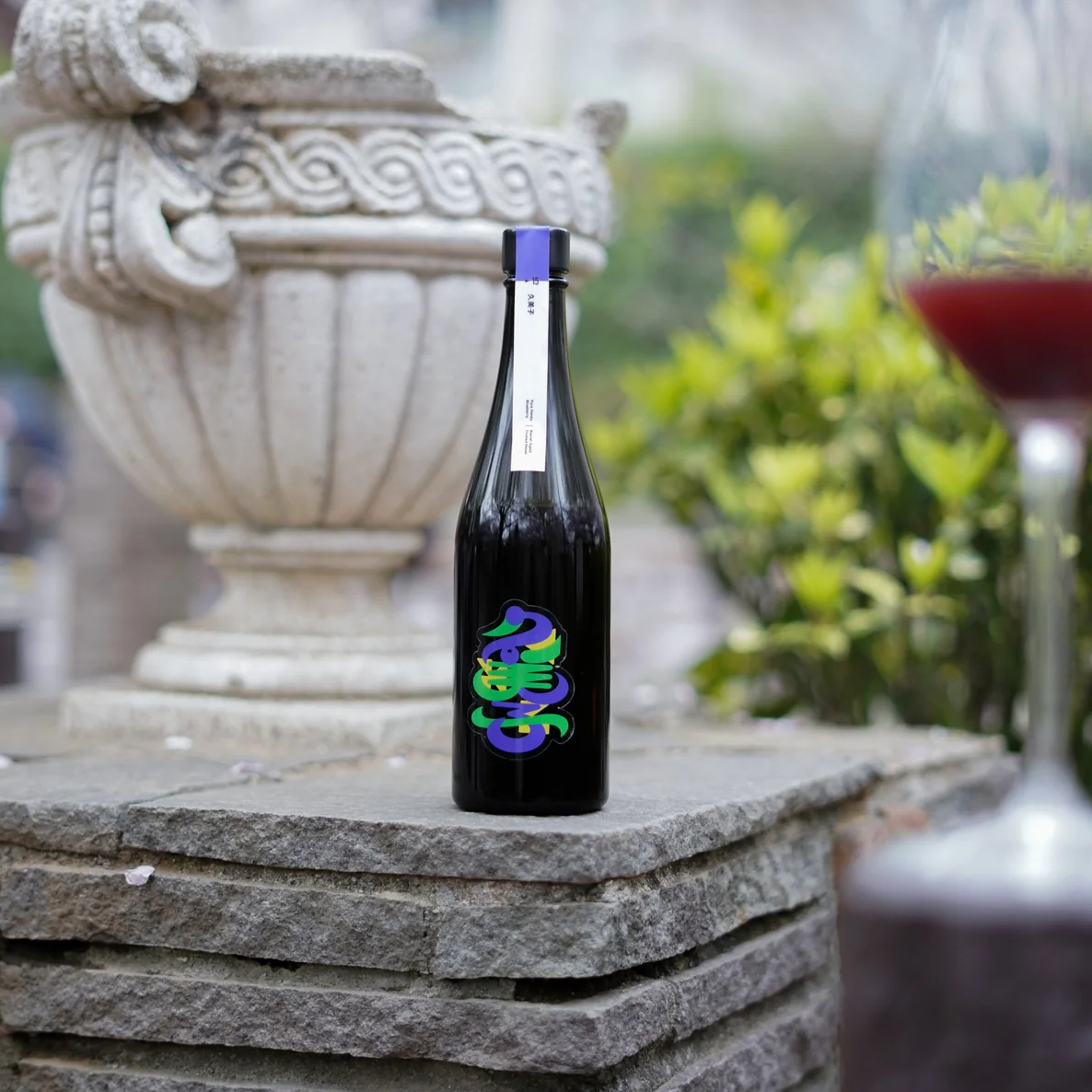 Antelope Fruited Mead Gift Set (3x500ml)