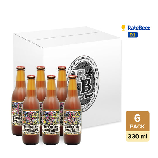 Baird Beer Suruga Bay Imperial IPA (6x330ml)