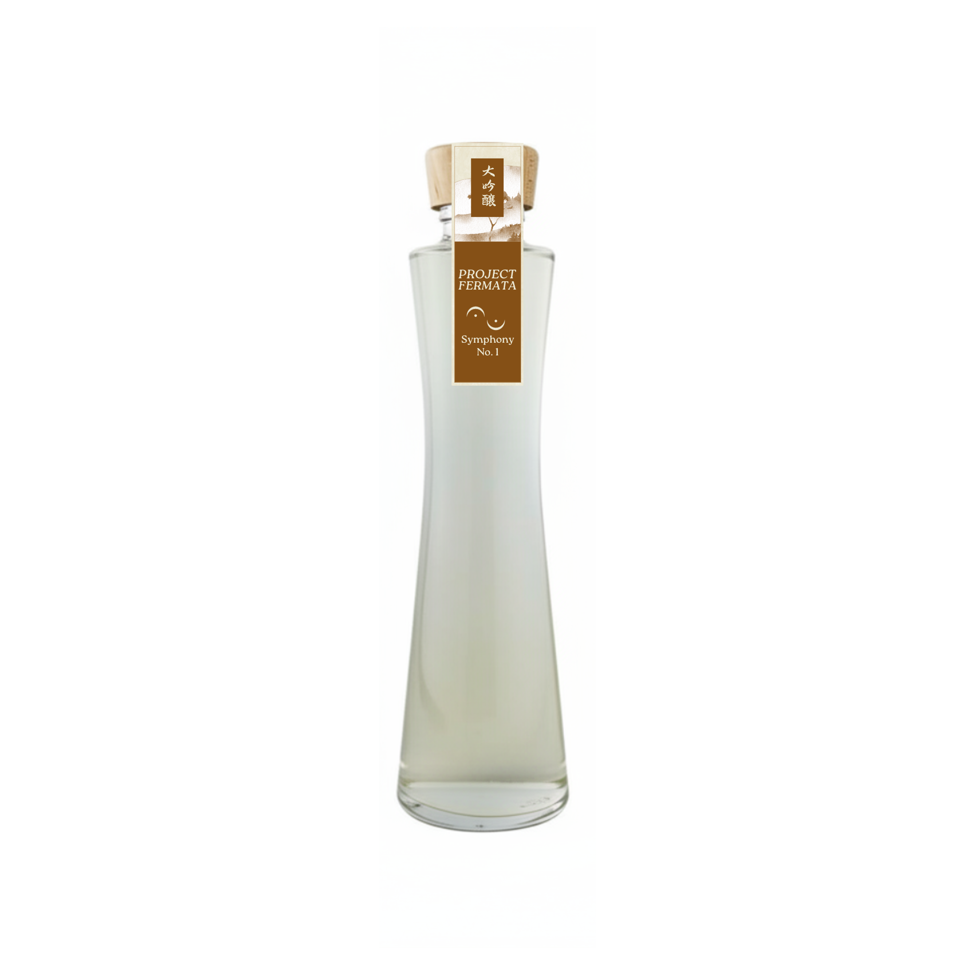 Aged Sake - Nabeshima Junmai Daiginjo (200ml)