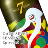 [Pre-Order] DATE 7 Season 2 Episode 5 - Yamawa Style (720ml)