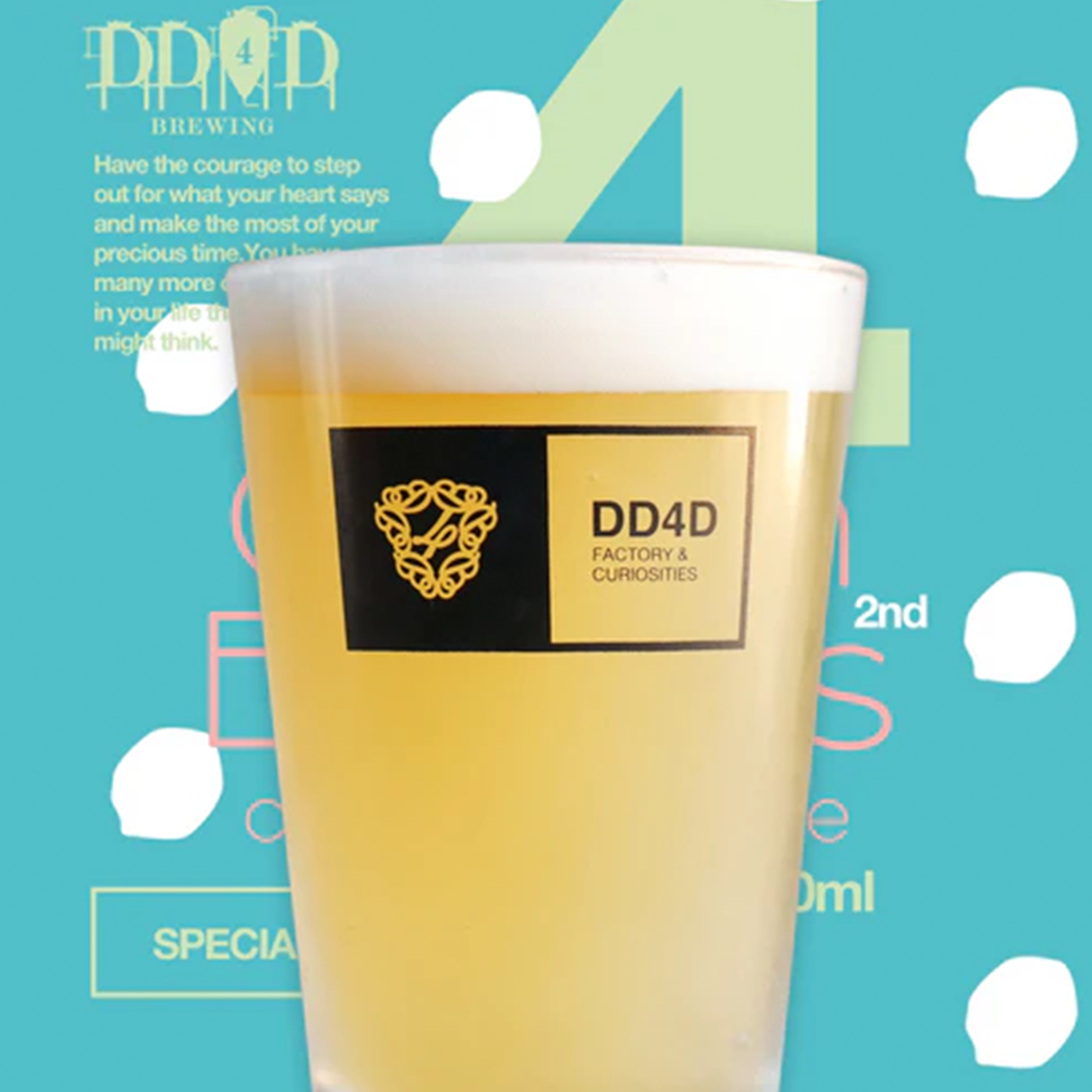 DD4D Green Babies 2nd (6x350ml)