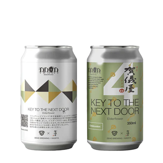 DD4D Key to the Next Door Elderflower (350ml)