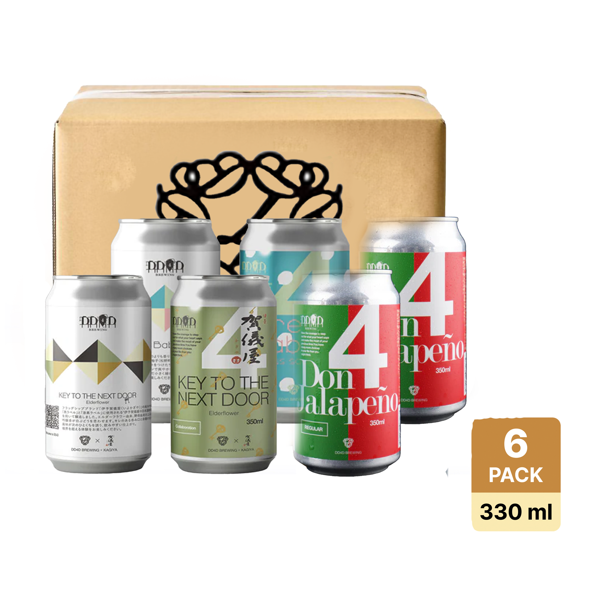 DD4D Beer Set (6x350ml)