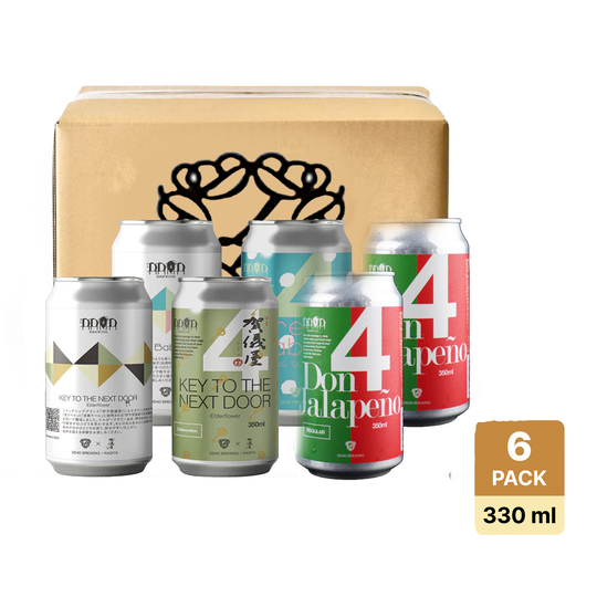 DD4D Beer Set (6x350ml)
