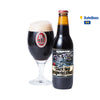 Baird Dark Sky Imperial Stout (6x330ml)