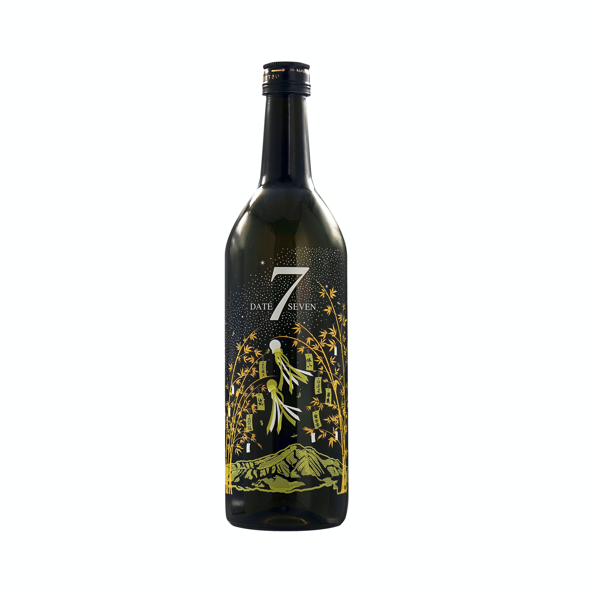 DATE Seven Season II Episode III - Katsuyama Style (720ml) – SAKE MAMA |  日本酒ママ