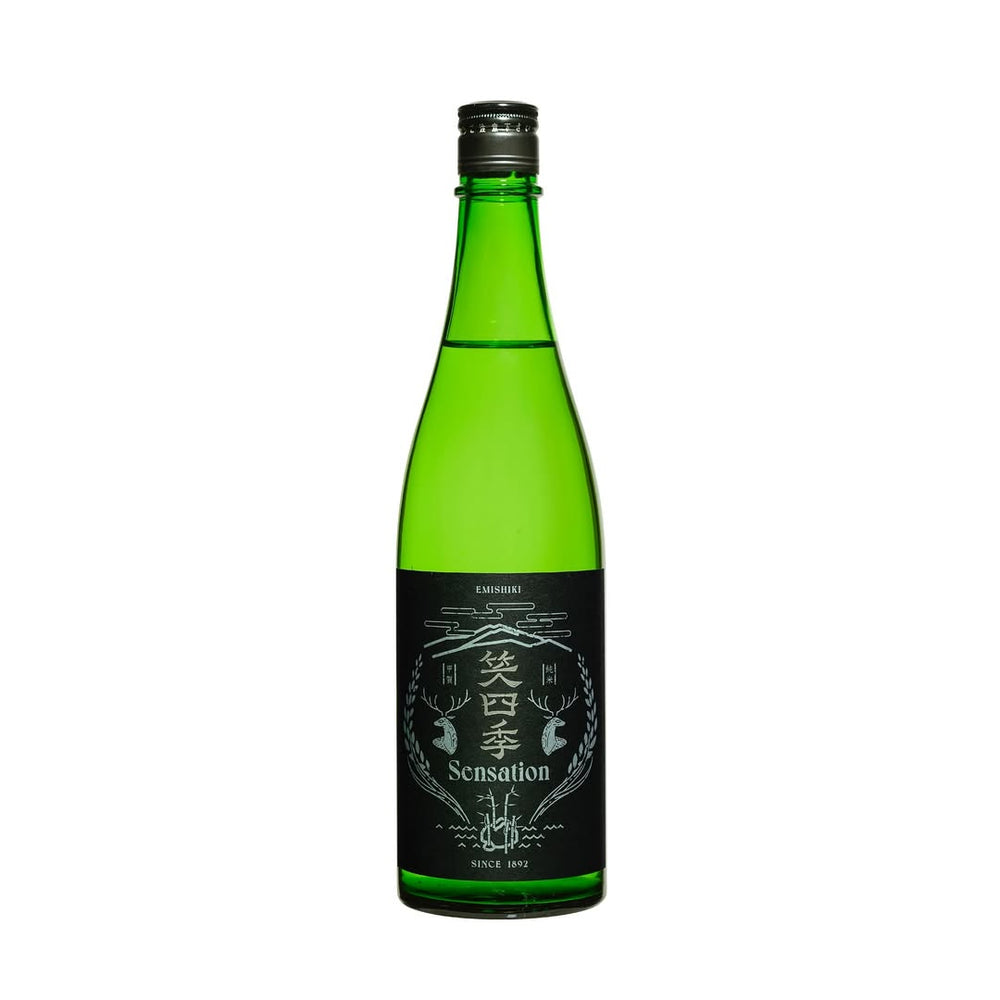 Emishiki Sensation Black (720ml) – SAKE MAMA | 日本酒ママ
