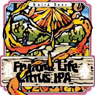 Baird Beer Fruitful Life Citrus IPA (6x330ml)