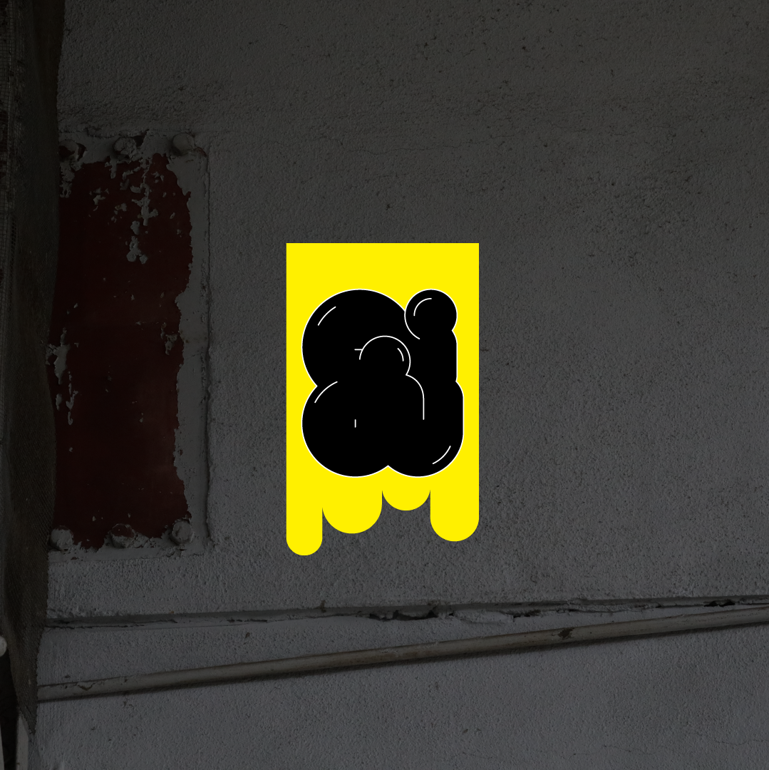 Antelope Giou (500ml)