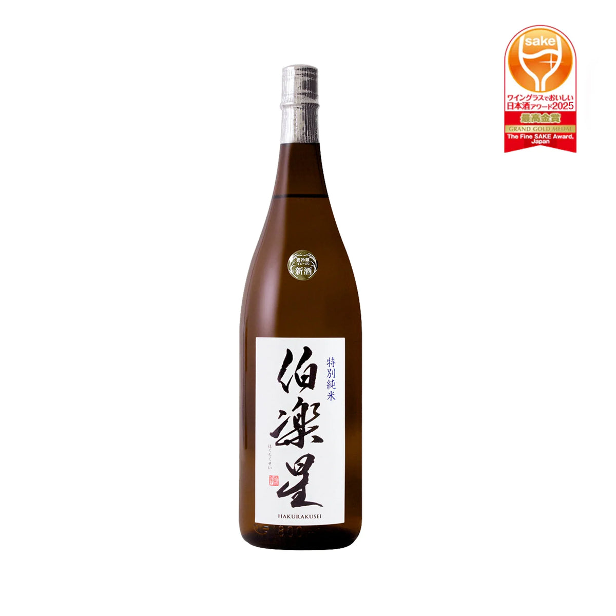 HakurakuseiTokubetsuJunmaiwithmedal2000x2000_4596cc89-0ddc-4fa0-8fe5-a293a1f7dc79 - SAKE MAMA | 日本酒ママ