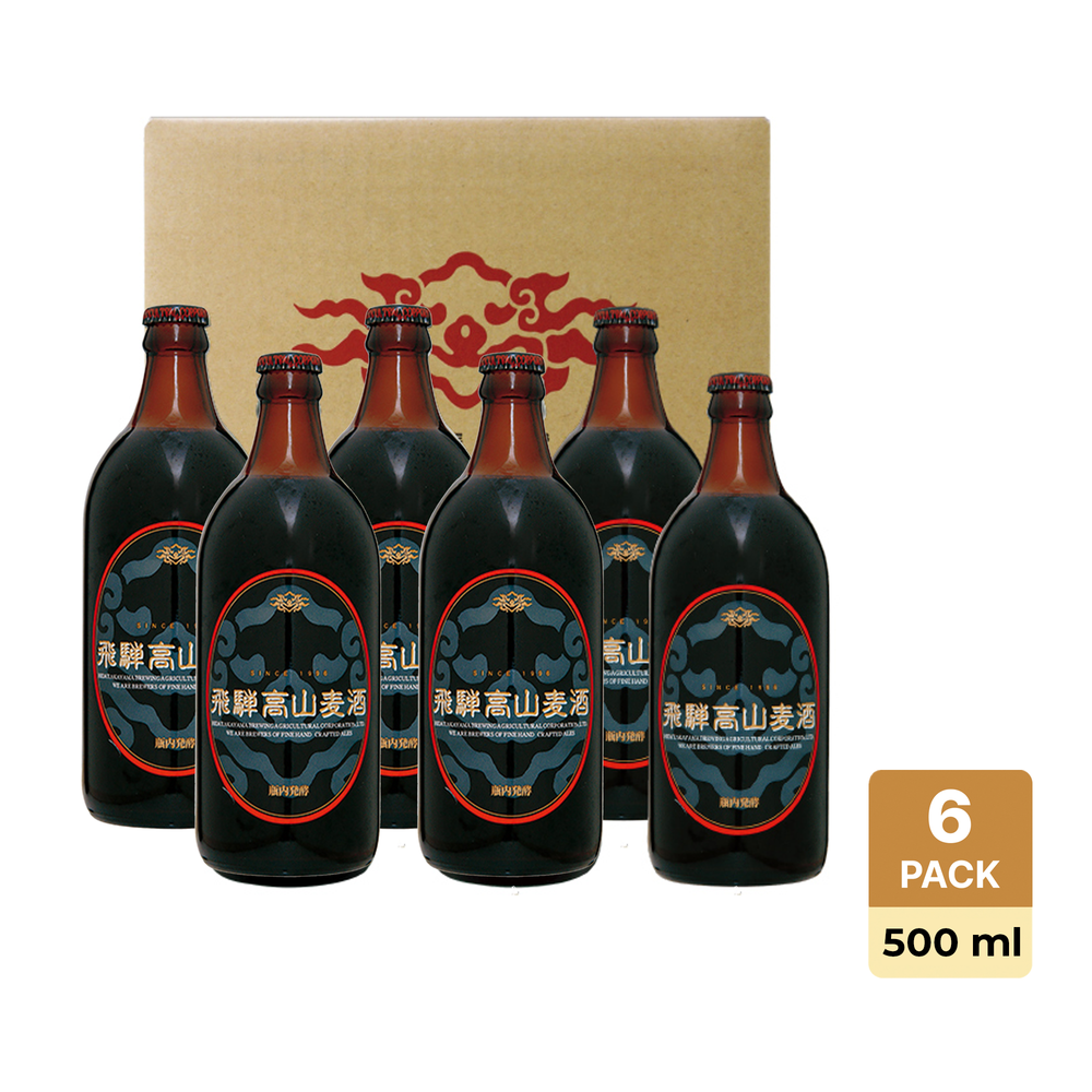 Hida Takayama Beer Karumina (6x500ml) – SAKE MAMA | 日本酒ママ