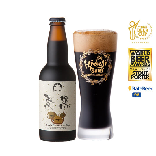 Hideji Kuri Kuro Dark Chestnut Ale (330ml)