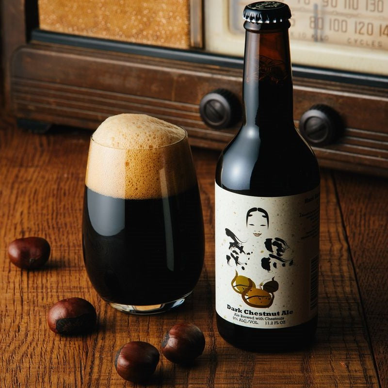 Luxury Beer Gift Set