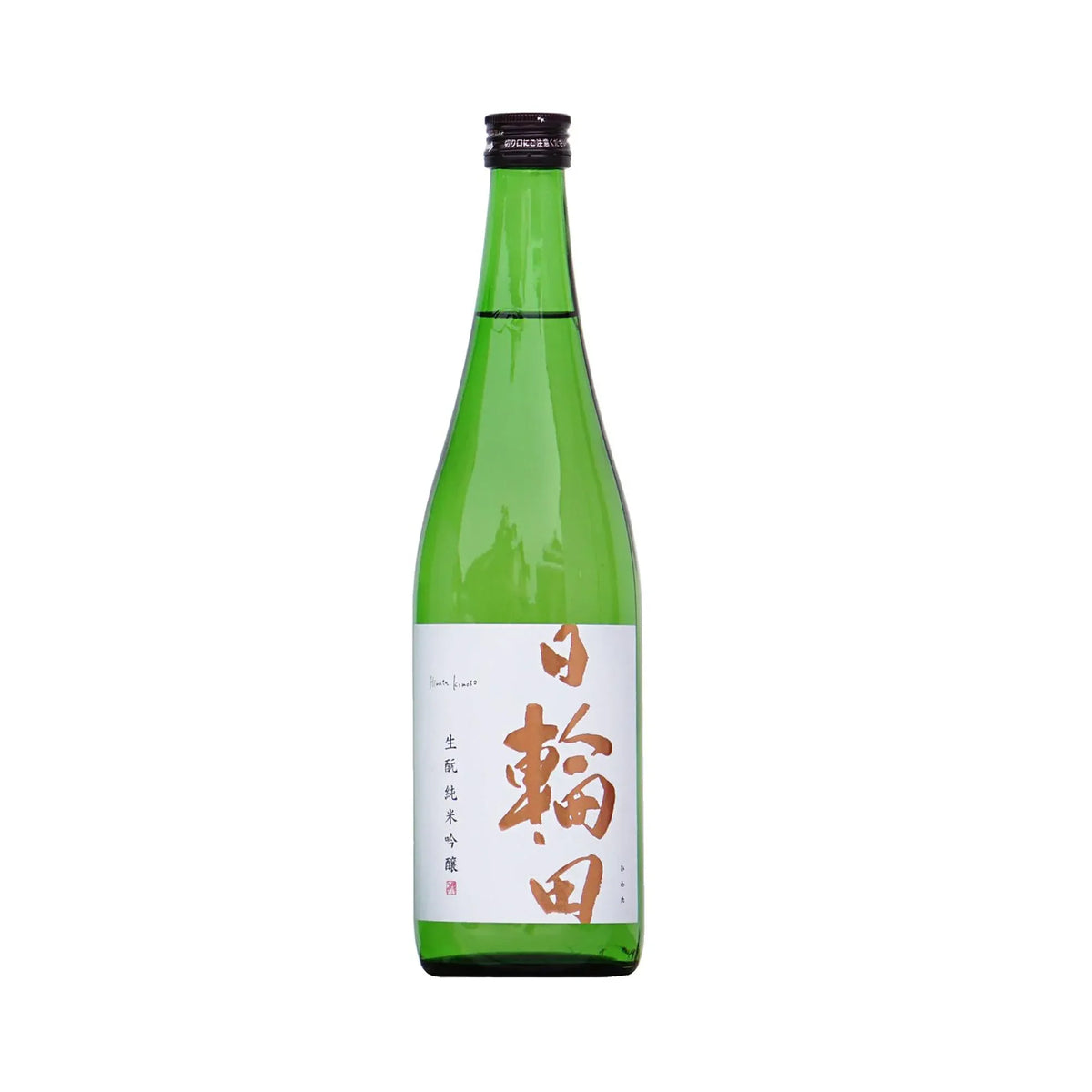 HiwataKimotoJunmaiGinjo_2000x2000_0b31acf5-c715-4dbe-adf1-f12f70d82b07 - SAKE MAMA | 日本酒ママ
