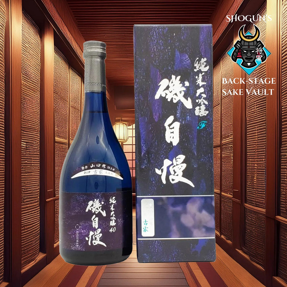 Largo ISOJIMAN 日本酒　未開封 Isojiman Largo Junmai Daiginjo 37% (720ml) – epicurean nomads