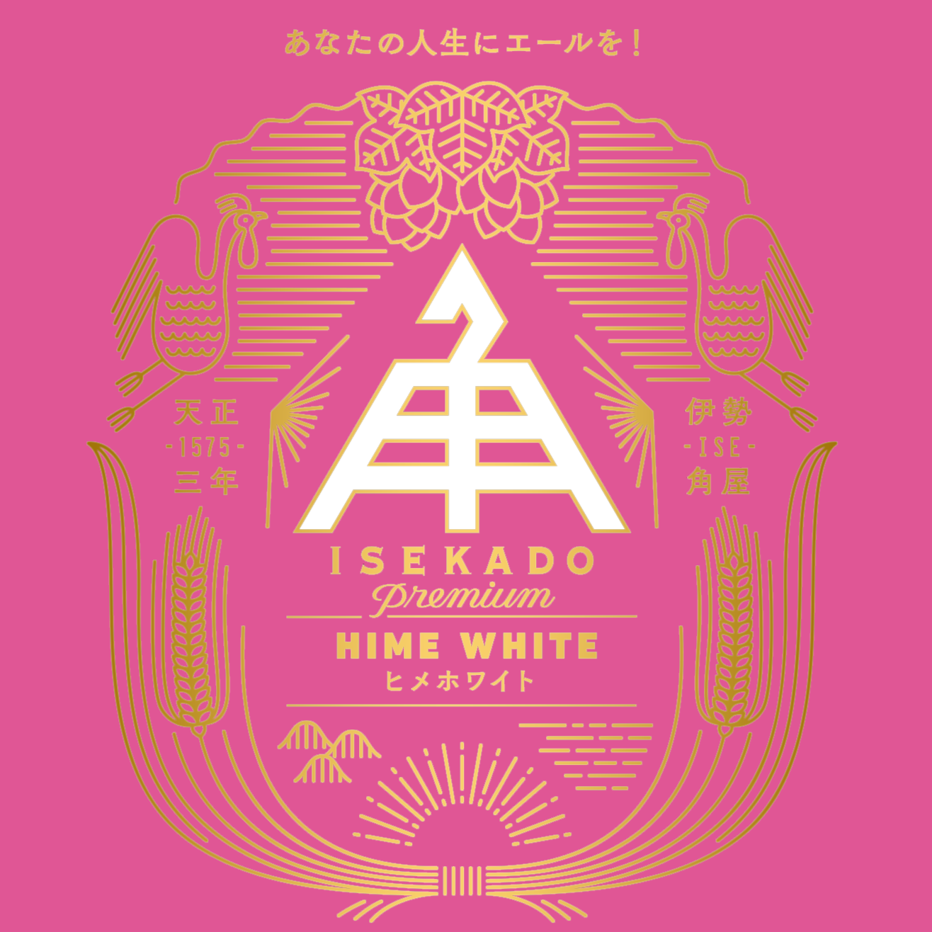 Isekado Hime White (6x330ml)