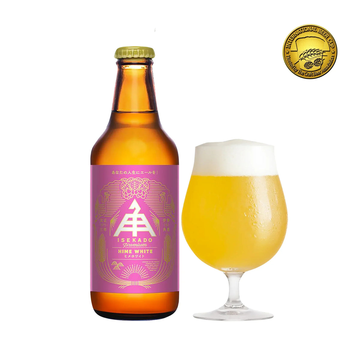 IseKadoyaHimewhitebottle330ml2000x2000_award - SAKE MAMA | 日本酒ママ