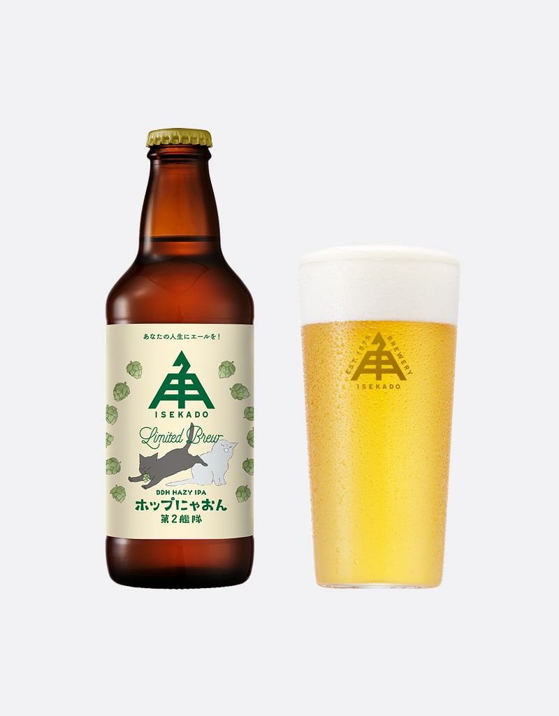 Isekado Hop Nyaon Ver. 3