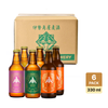 Isekado Beer Set (6x330ml)
