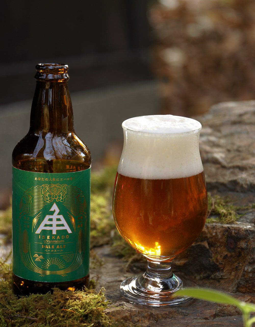 Isekado Pale Ale (330ml)