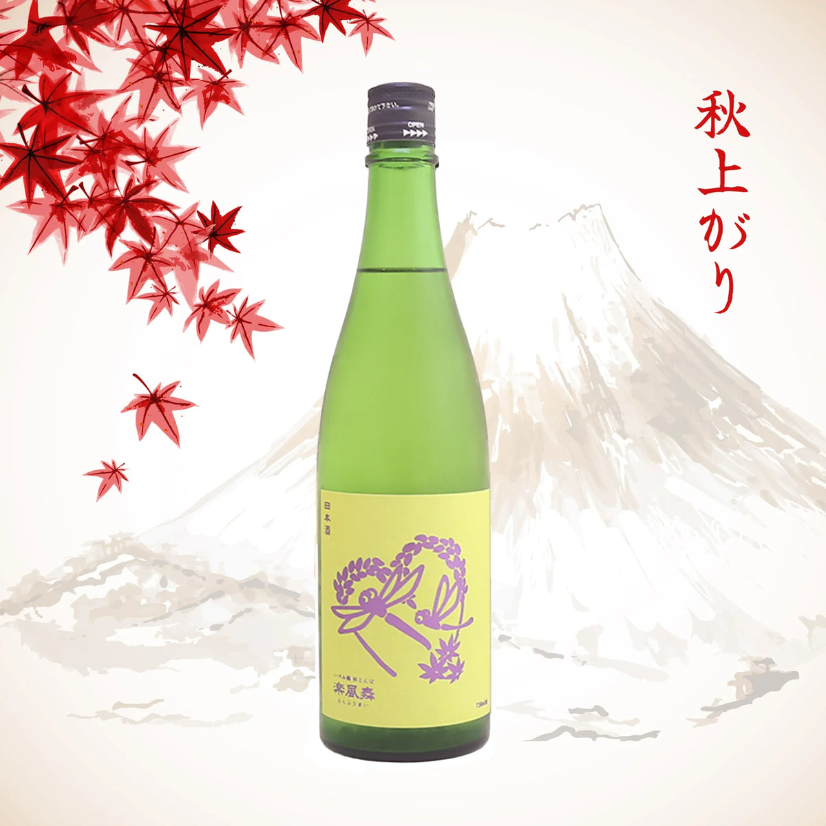 Izumibashi Aki Tombo Rakufumai (720ml)