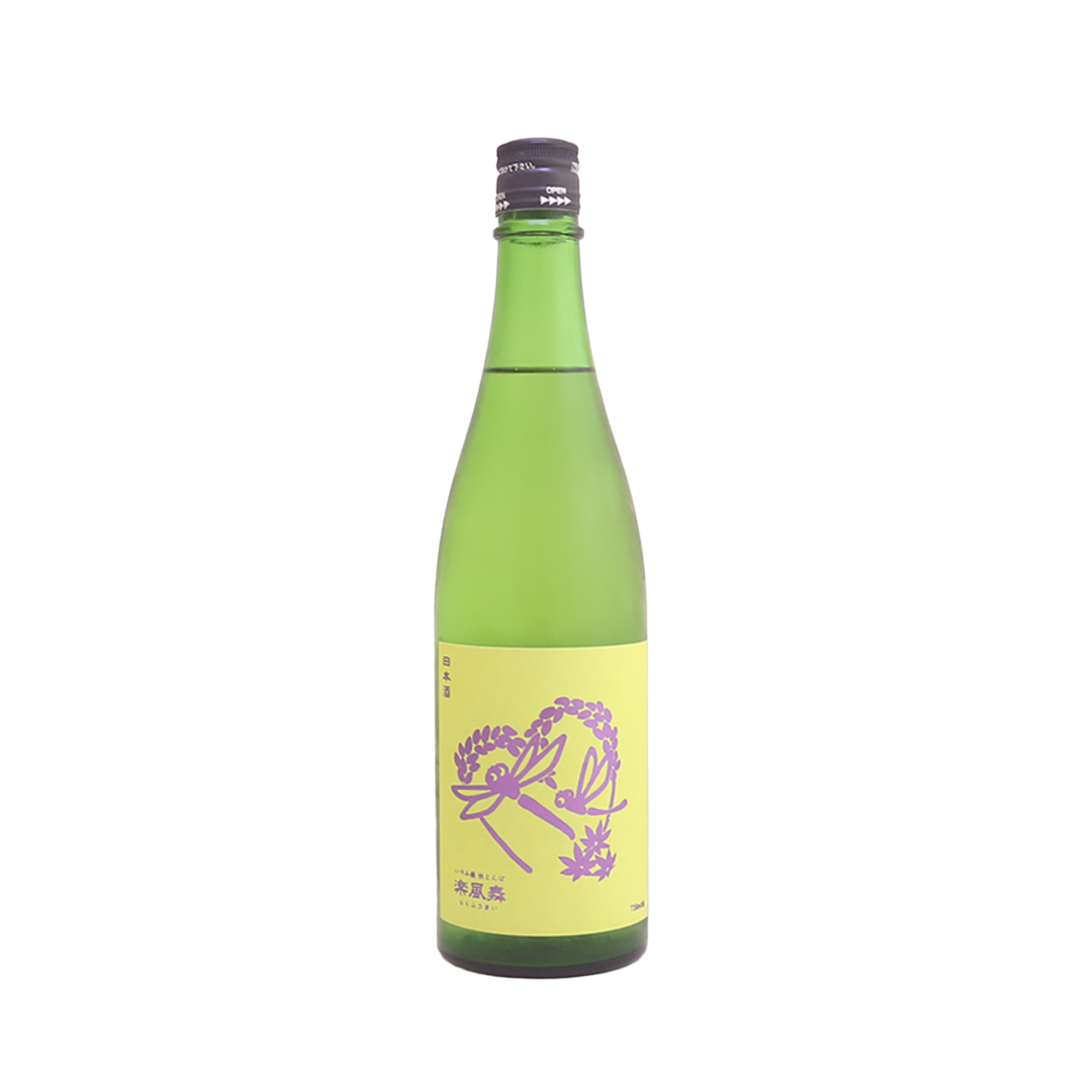 Izumibashi Aki Tombo Rakufumai (720ml) – SAKE MAMA | 日本酒ママ