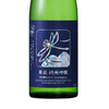 Izumibashi Megumi Blue Junmai Ginjo (720ml)