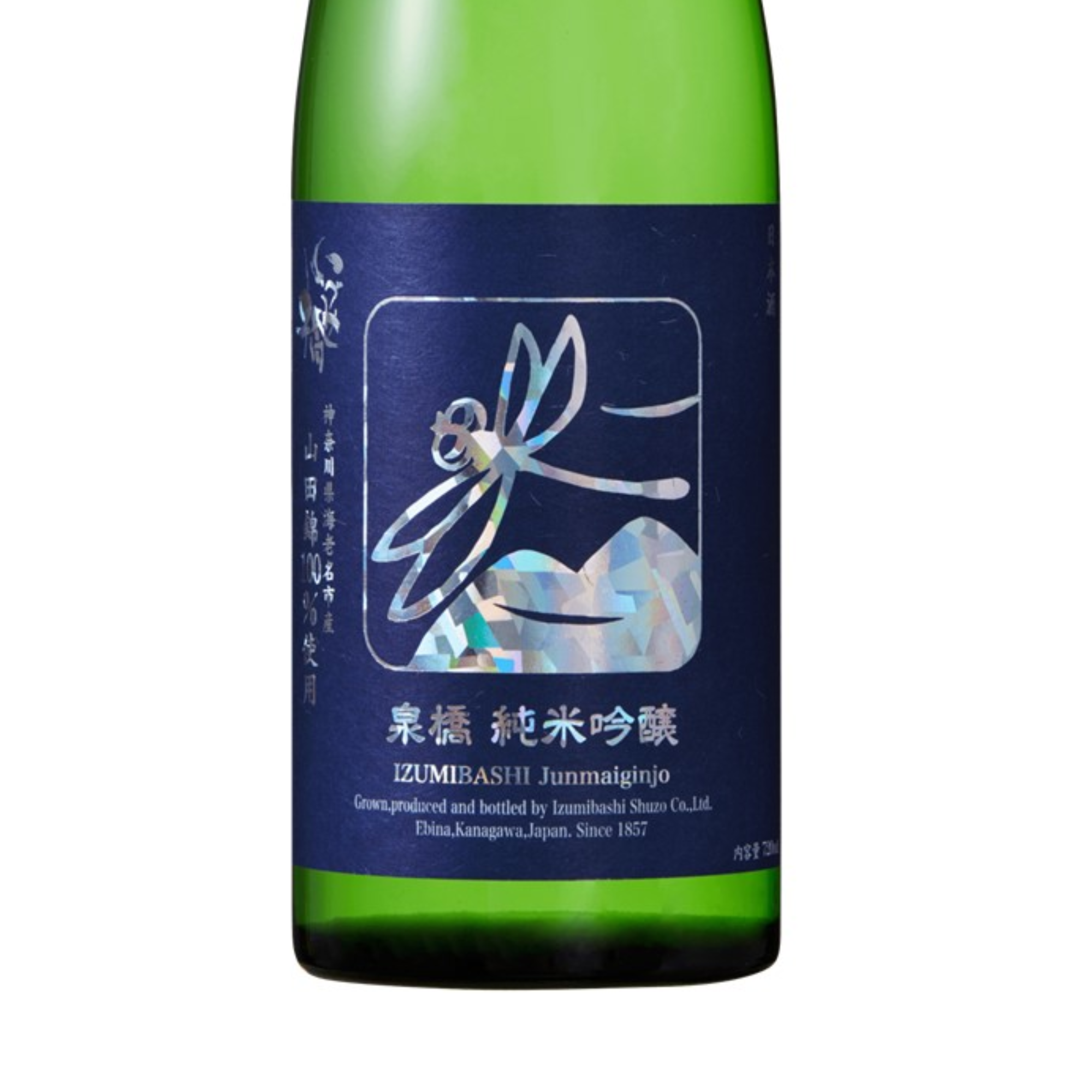 Izumibashi Megumi Blue Junmai Ginjo (720ml)