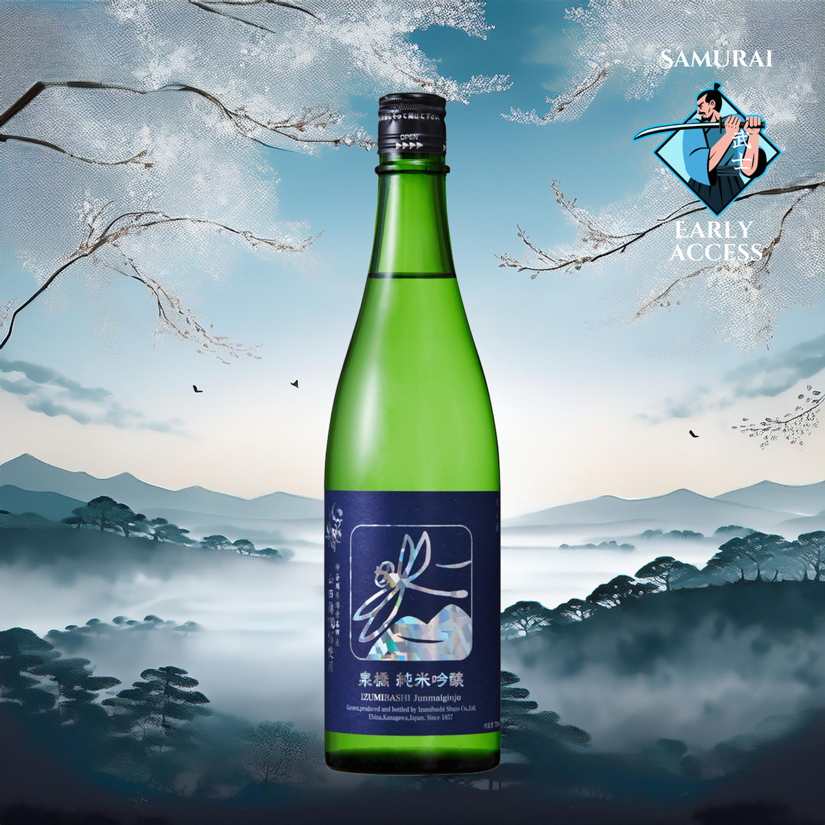 Izumibashi Megumi Blue Junmai Ginjo (720ml)