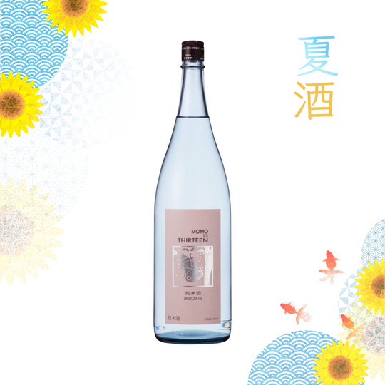 Izumibashi Natsu Yago 13 MOMO (720ml)
