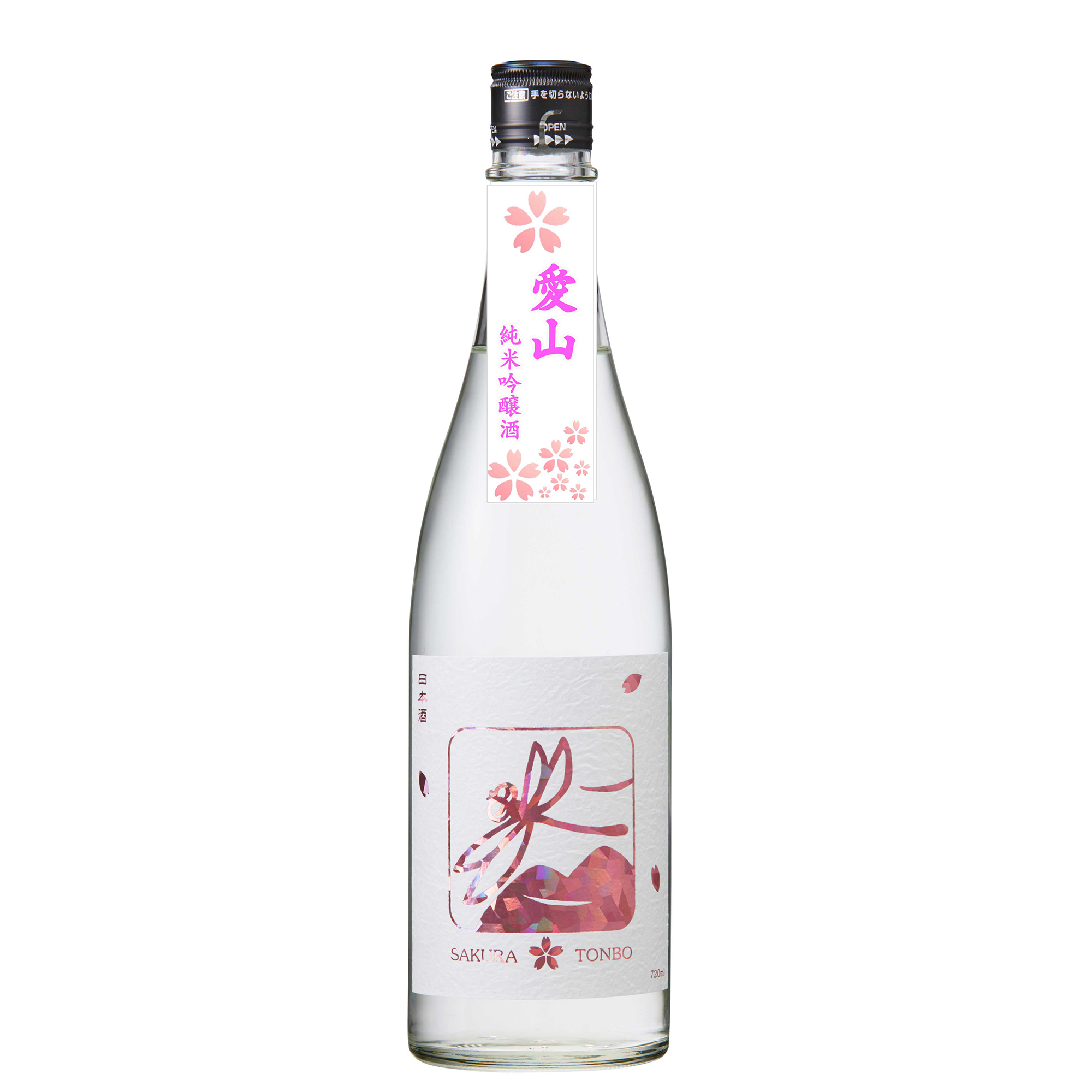 Izumibashi Sakura Tombo Junmai Ginjo Set (3x720ml)