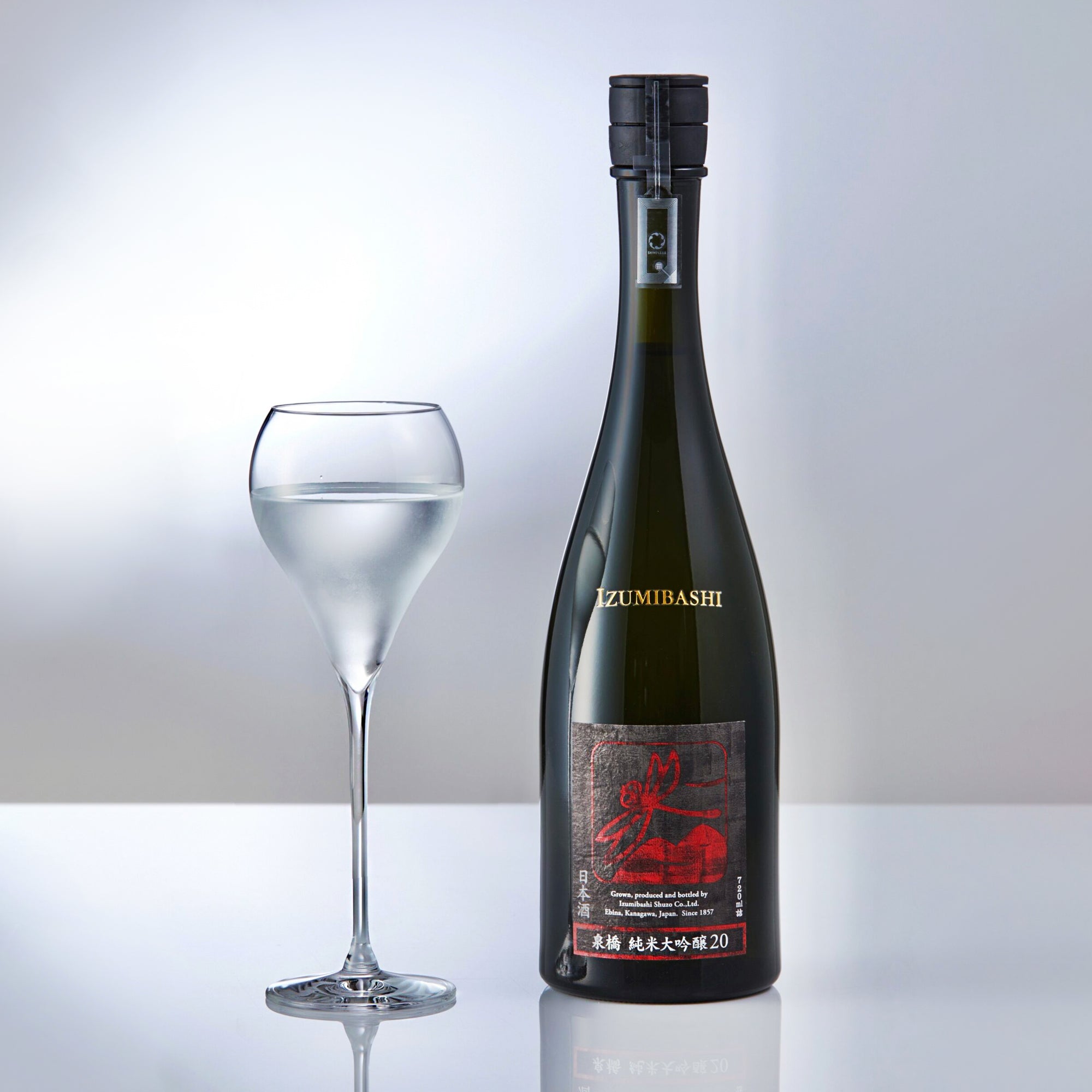Izumibashi Junmai Daiginjo Tombo 20 (720ml)