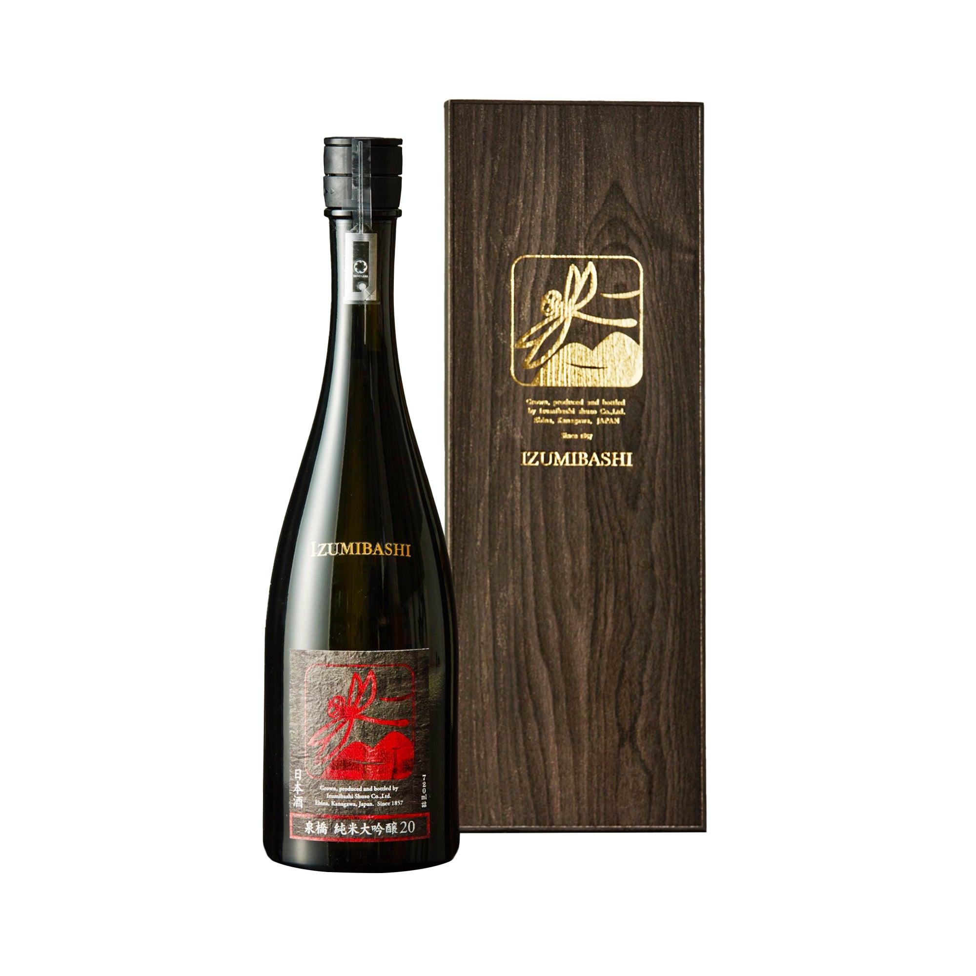 Izumibashi Junmai Daiginjo Tombo 20 (720ml) – SAKE MAMA | 日本酒ママ