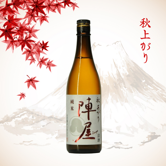 Jinya Junmai Akiagari (720ml)
