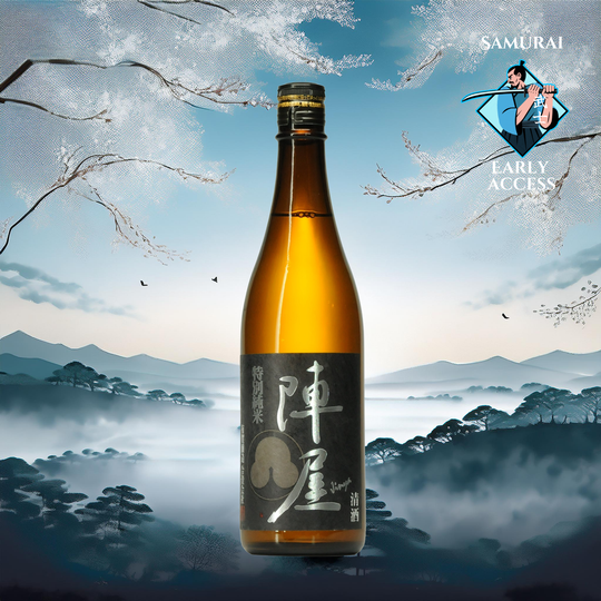 Jinya Tokubetsu Junmai (720ml)
