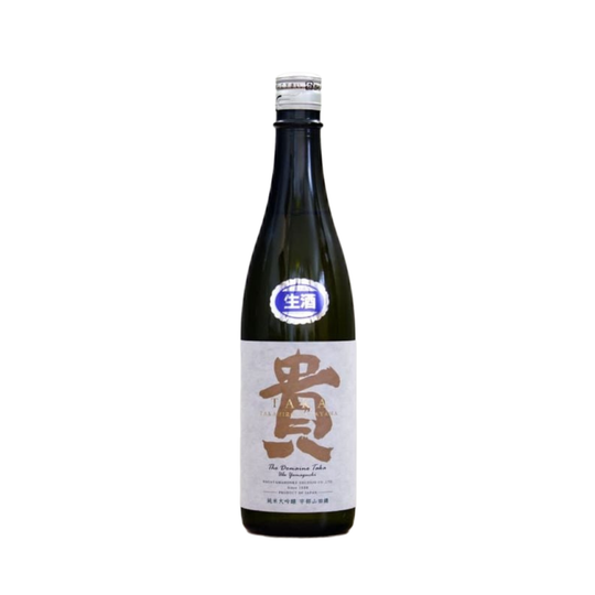 Domaine Taka Junmai Daiginjo Namazake (720ml)
