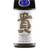 Domaine Taka Junmai Daiginjo Namazake (720ml)