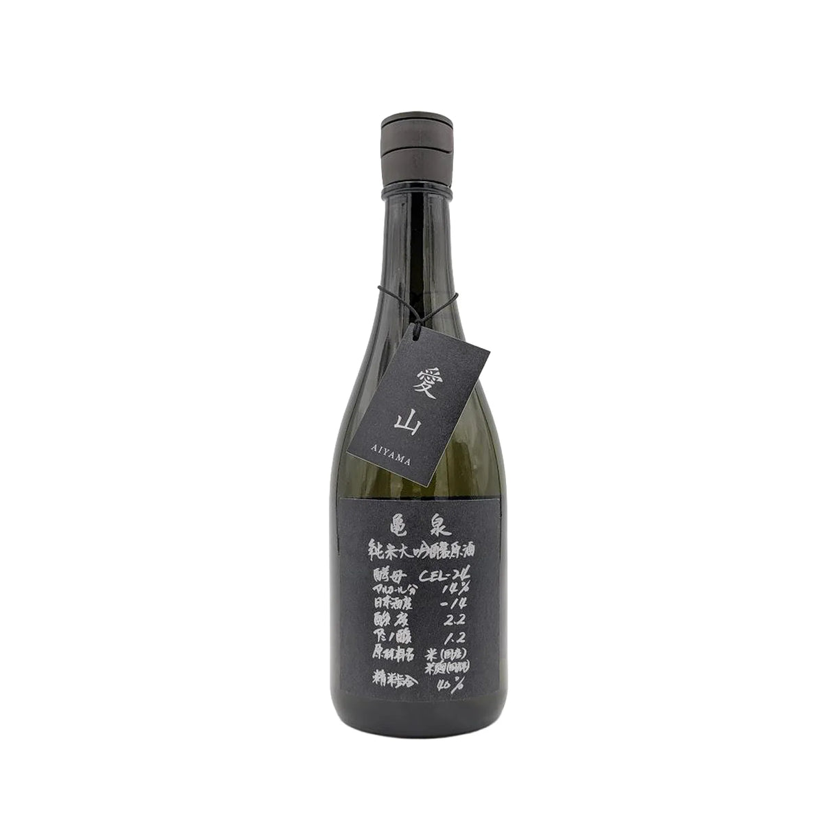 Kameizumi Junmai Daiginjo CEL-24 Aiyama (720ml)