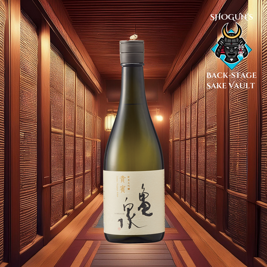 Kameizumi Junmai Daiginjo Genshu Kihin (720ml)