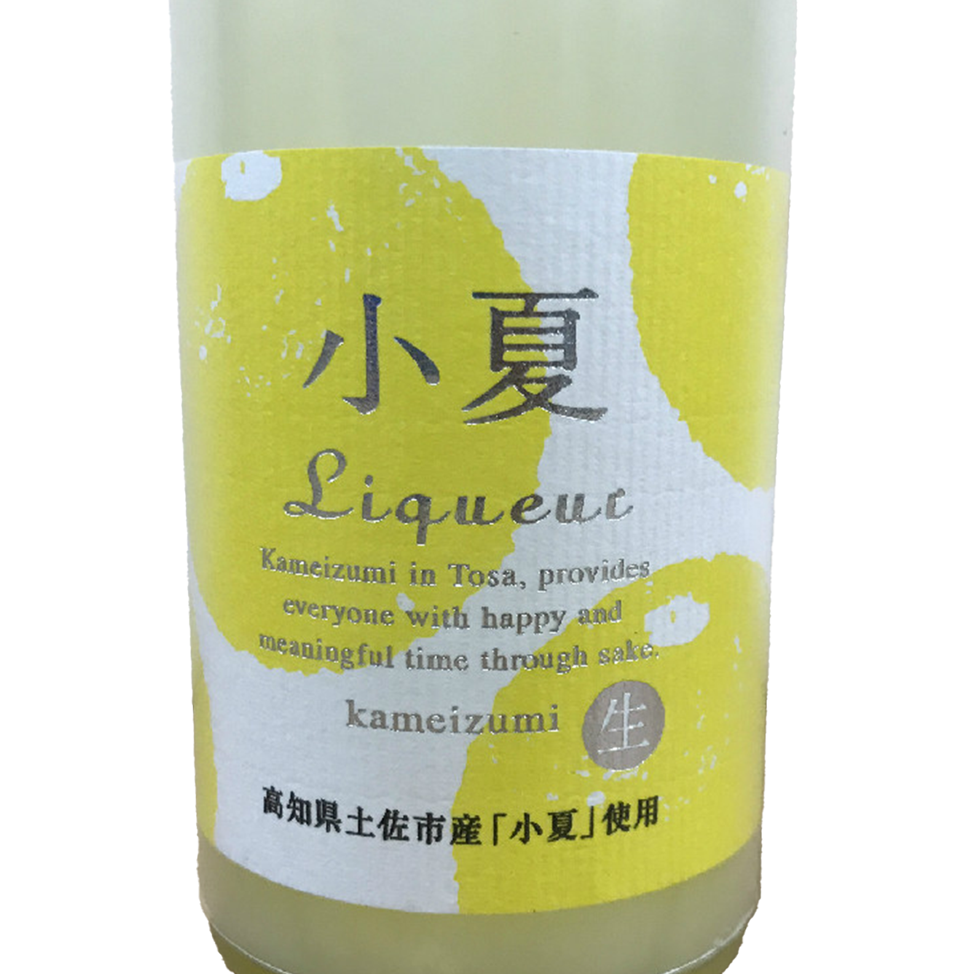 coconuts★804926さま専用 Kameizumi Konatsu Liqueur (500ml) – SAKE MAMA | 日本酒ママ