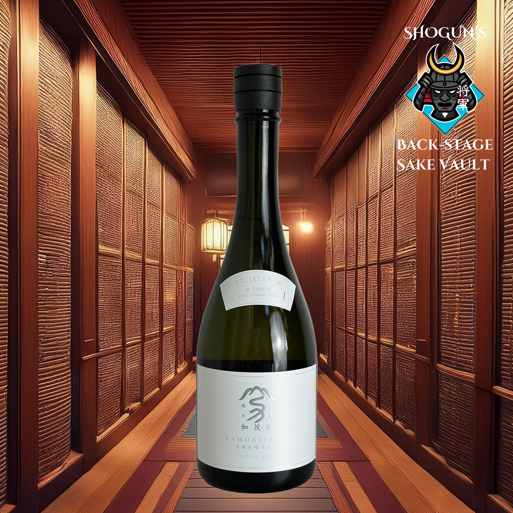 Kamonishiki BRILLIANCE Yokawasan Yamadanishiki (720ml) – SAKE MAMA