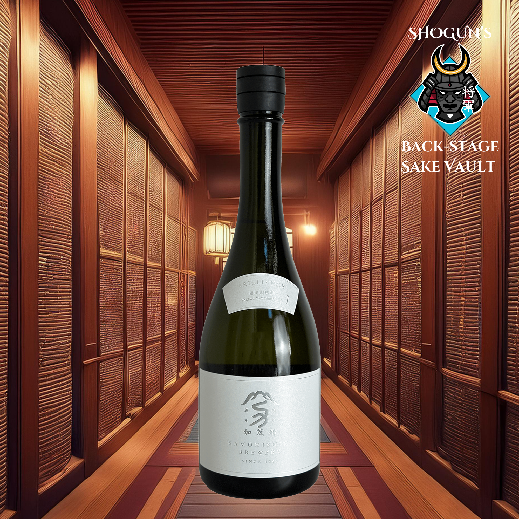 Kamonishiki BRILLIANCE Yokawasan Yamadanishiki (720ml)