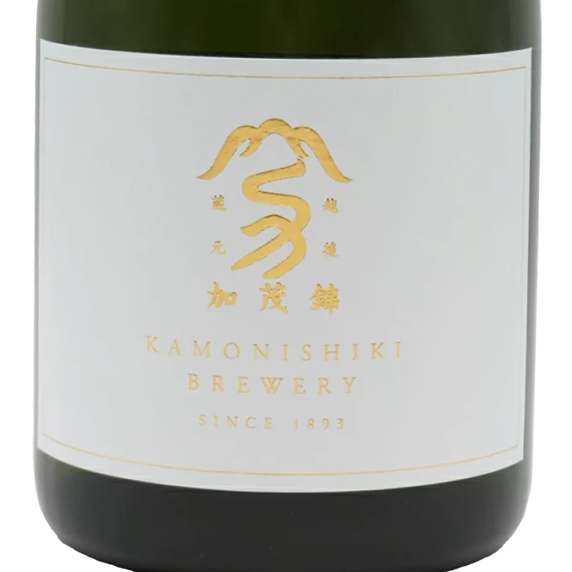 Kamonishiki Brilliance Banshu Aiyama (720ml)