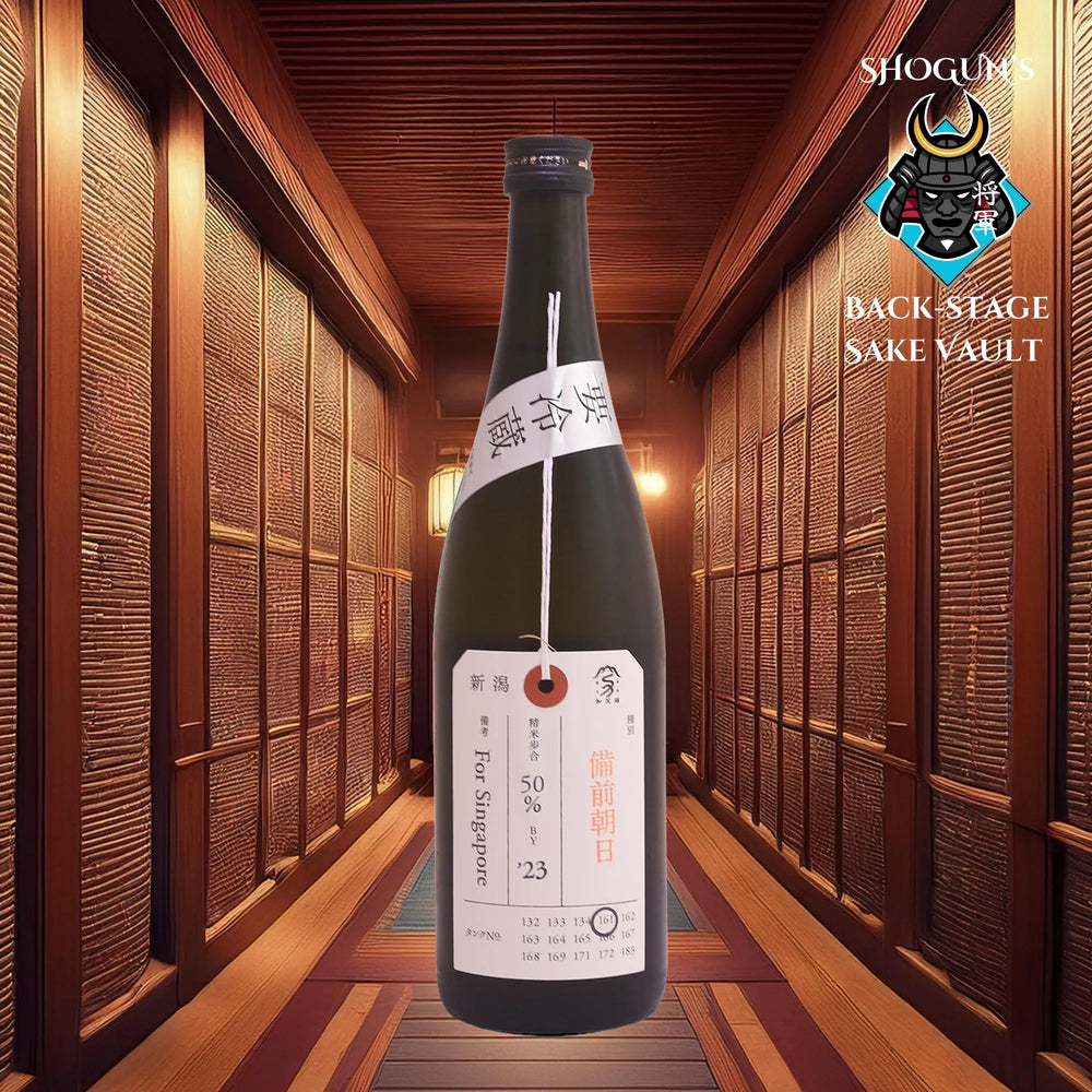 Kamonishiki Junmai Daiginjo Nifudasake Bizen Asahi (720ml) – SAKE