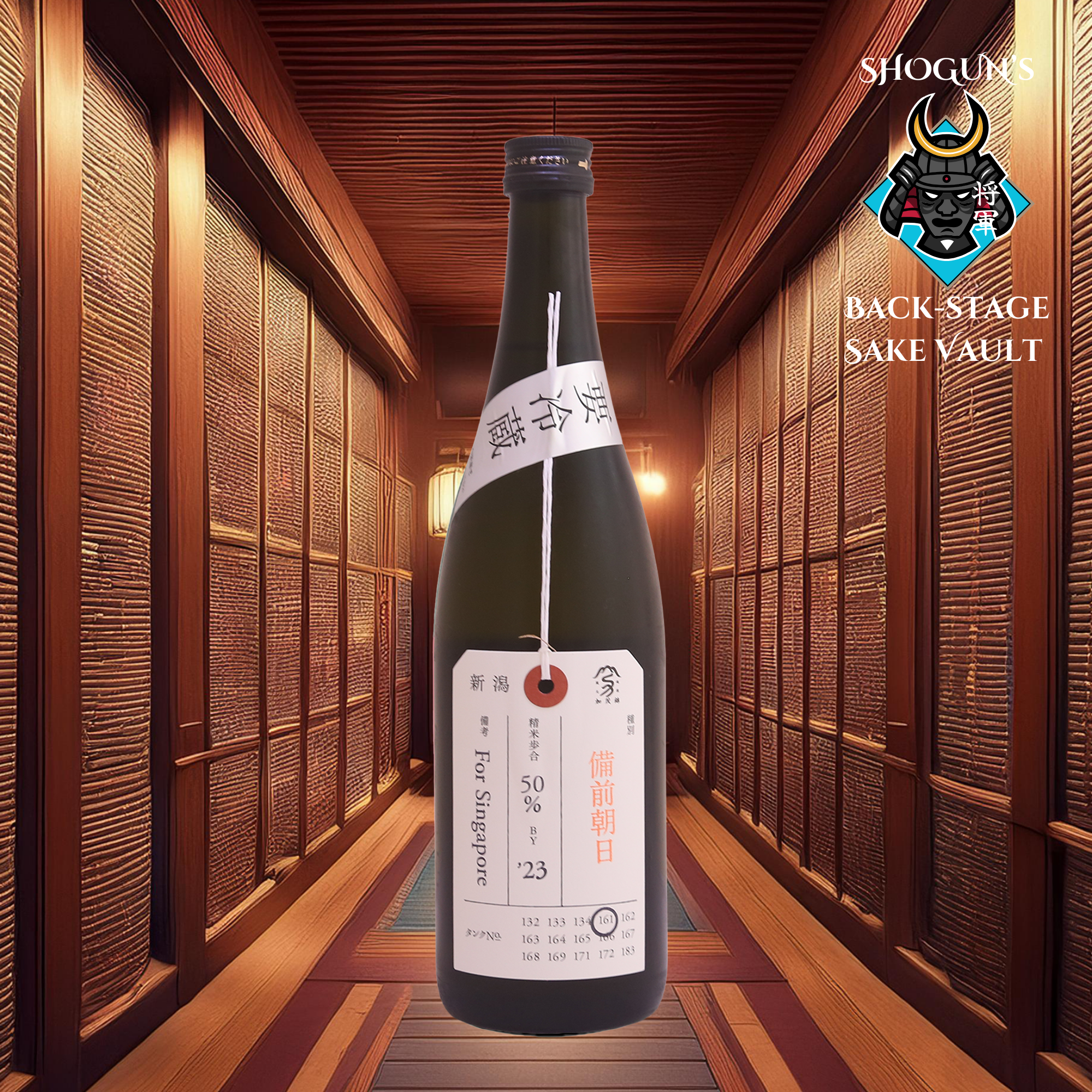 Kamonishiki Junmai Daiginjo Nifudasake Bizen Asahi (720ml)