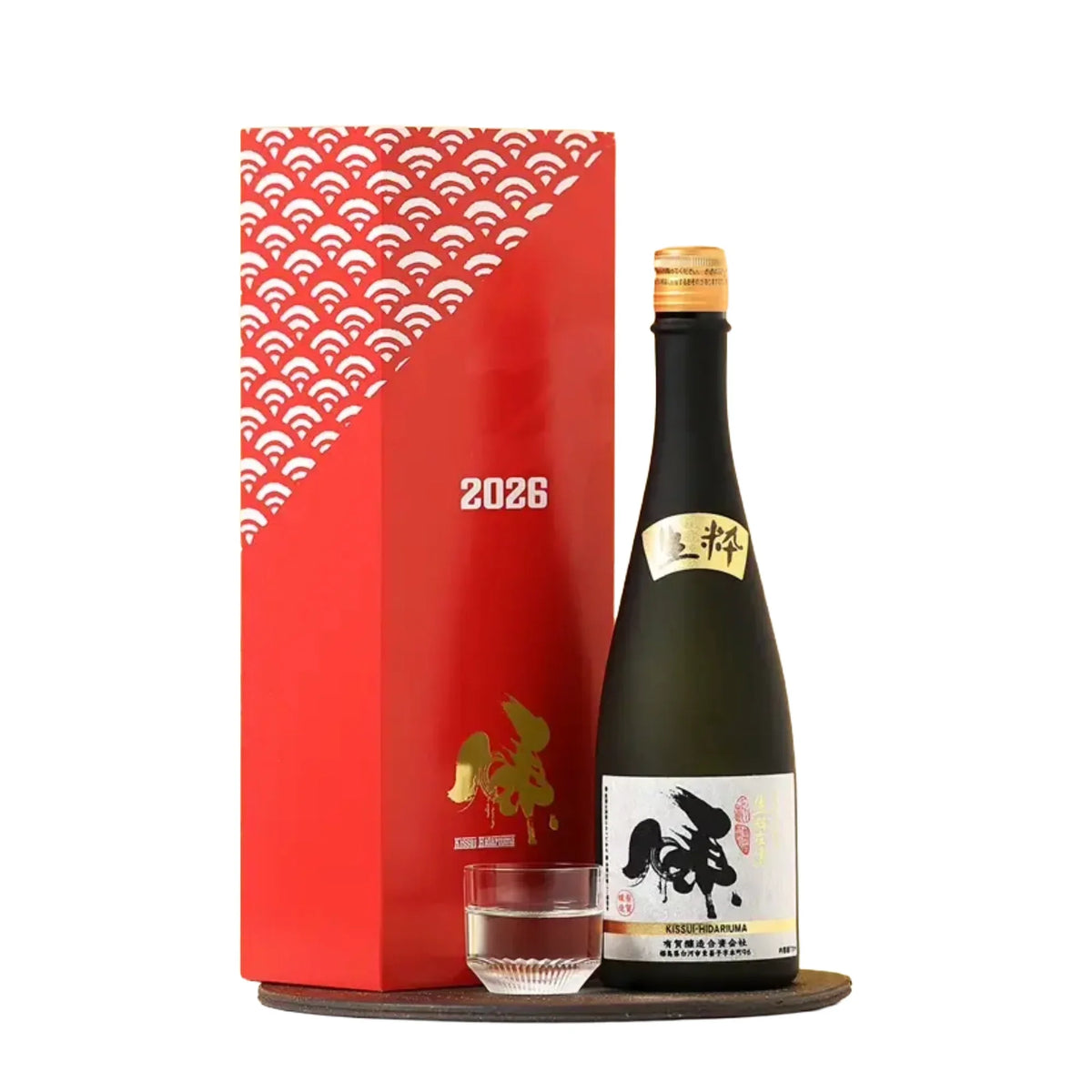 Kissui Hidariuma Junmai Daiginjo Eto Bottle (720ml) – SAKE MAMA | 日本酒ママ